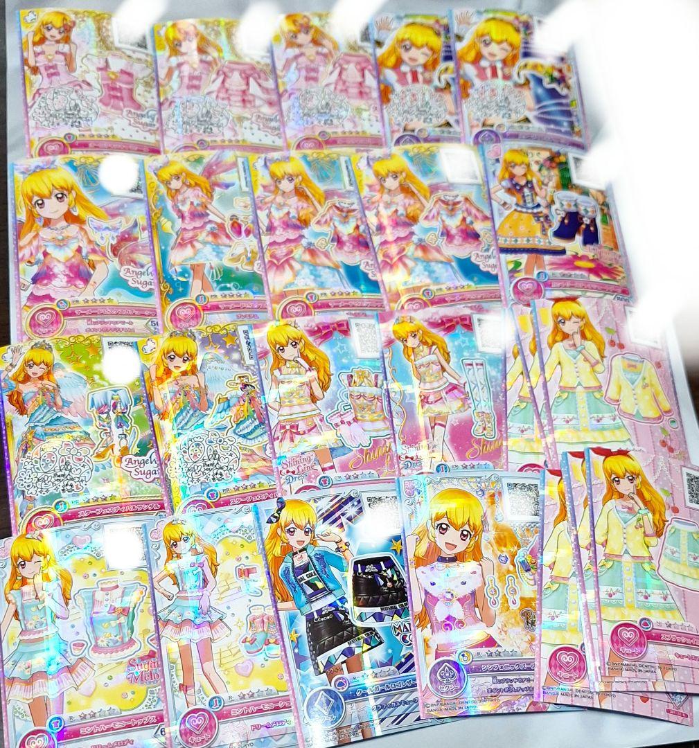 アイカツカード まとめ売り 星宮いちご アイカツカード 星宮いちご まとめ売り - メルカリ