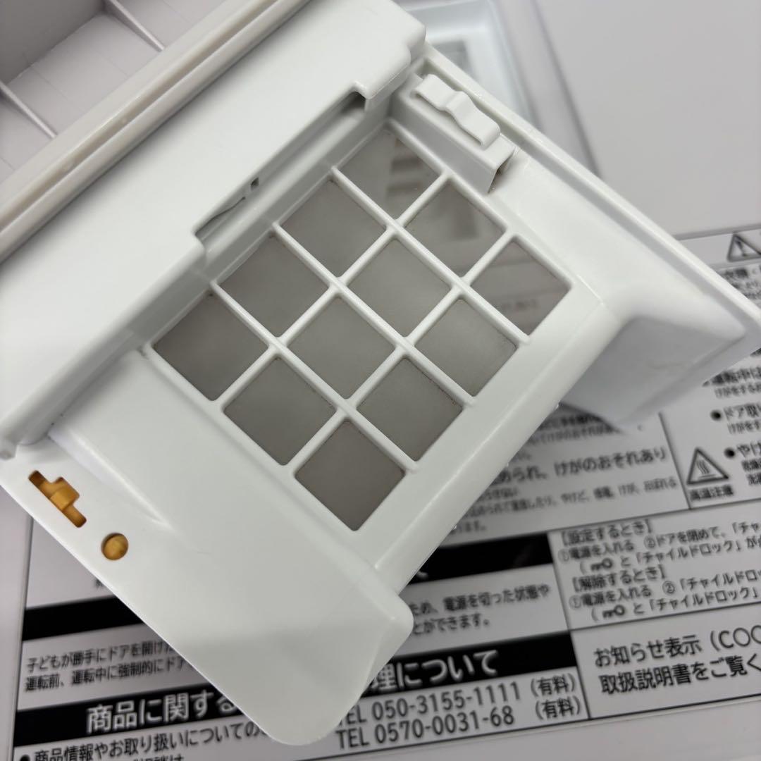 583　日立　ドラム式洗濯機　乾燥付き　11㌔　最新　中古　安い　綺麗　設置無料 41LfVrKMReL._UF350,350_QL80_.jpg