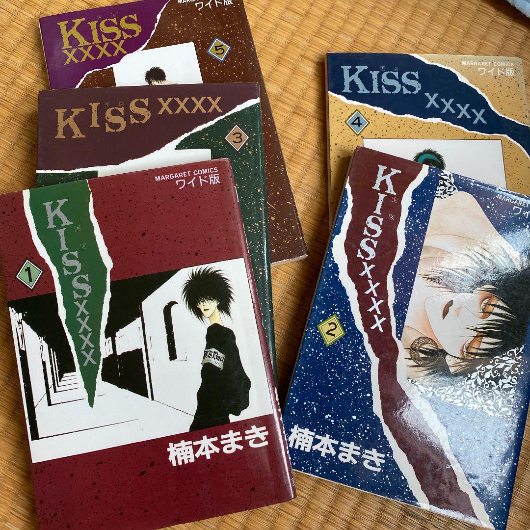 メルカリ 楠本まき Kiss 全巻セット 1 650 中古や未使用のフリマ メルカリ 楠本まき Kiss 全巻セット 1 650 中古や未使用のフリマ