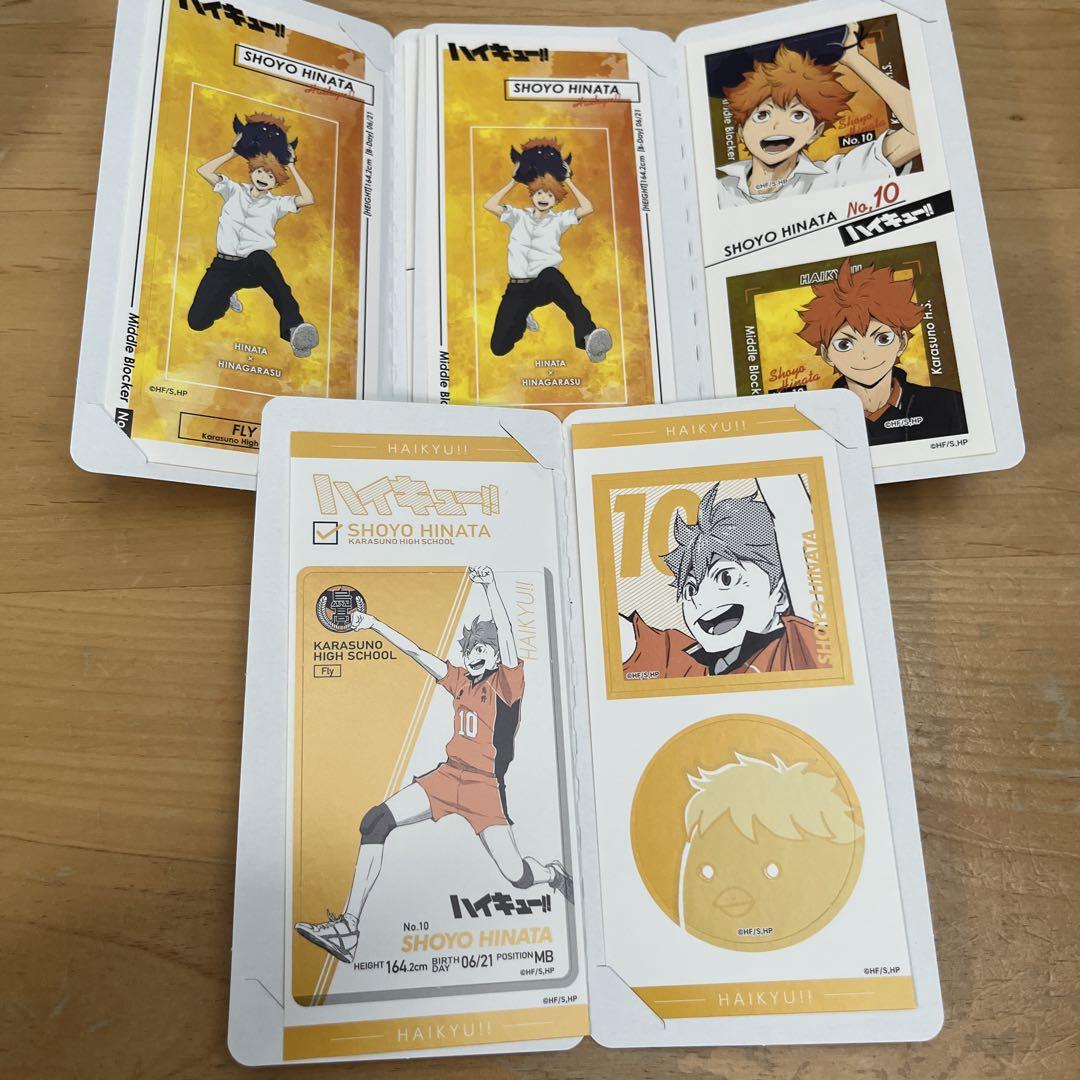 ハイキュー まとめ売り ハイキュー まとめ売り - メルカリ