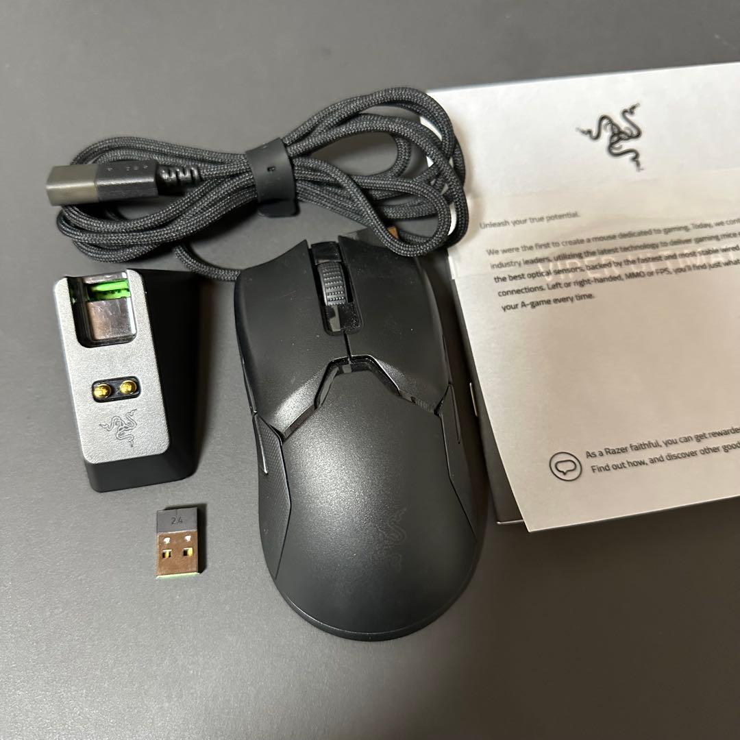 【Razer】VIPER ULTIMATE ゲーミングマウス