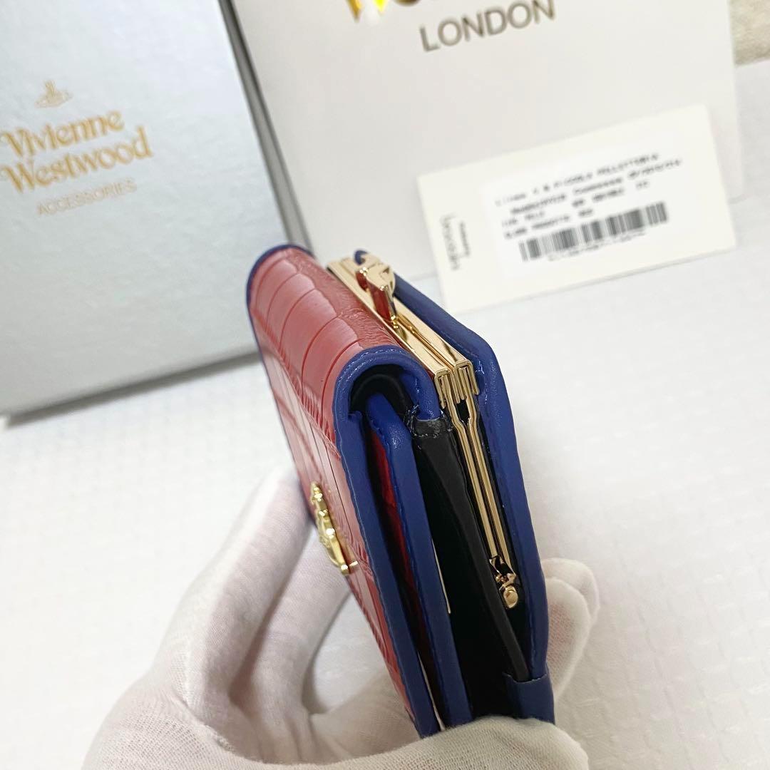 値下げしました！Vivienne Westwood 三つ折り財布 レッド&ブルー 値下げしました！Vivienne Westwood 三つ折り財布 レッド&ブルー