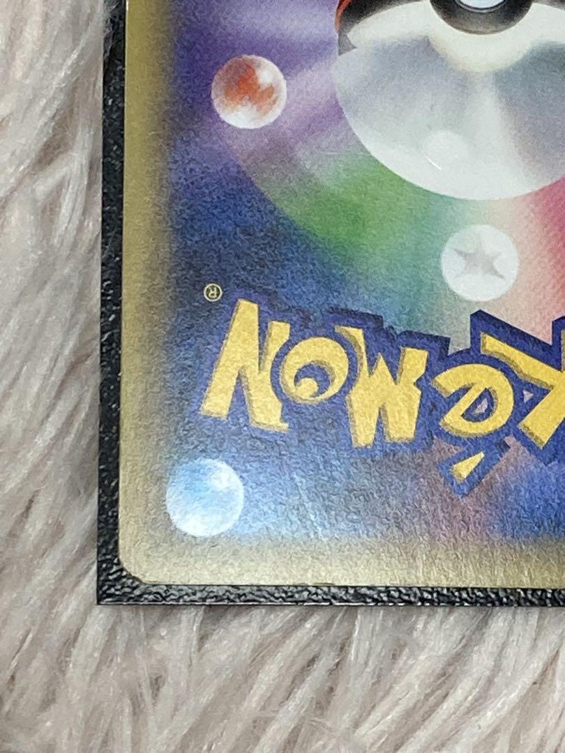 ホ*️様 ポケモンカード　ミュウ CP5 幻·伝説ドリームキラコレクション