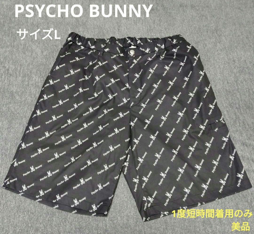 PSYCHO BUNNY　サイコバニー　メンズ　ゴルフ　ハーフパンツ　サイズL