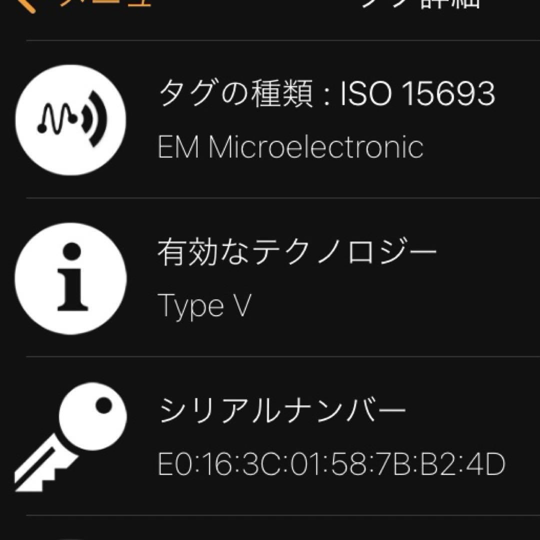 未使用に近い ルイヴィトン ダミエ グラフィット メンズ ジッピー 長財布 本物