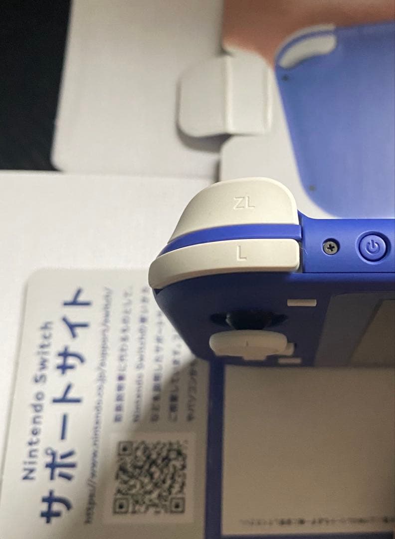 Nintendo Switch Lite 【Blue】 Nintendo Switch Lite 【Blue】