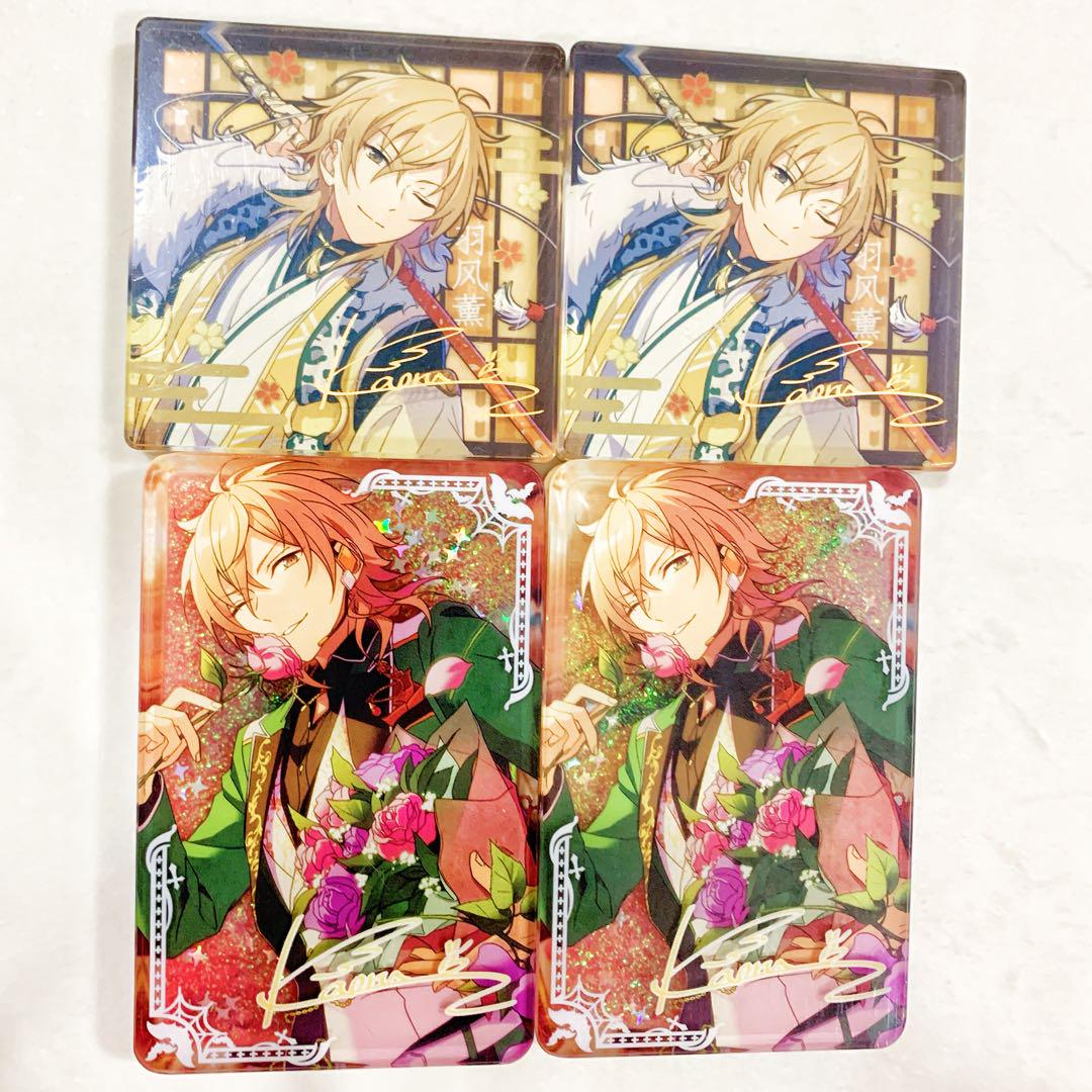 【SALE／60%OFF】 コロッタ 和風アクリル 中国 あんスタ 羽風 メルカリ - 薫 その他