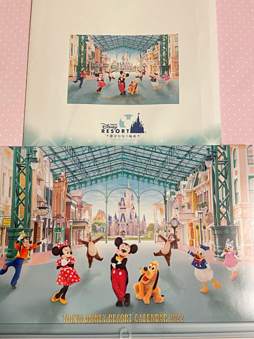 高い品質 東京ディズニーリゾート カレンダー22 非売品 カレンダー スケジュール Ghaircosmeticos Com Br