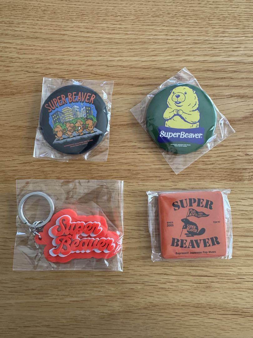 SUPER BEAVER 20周年記念ガチャセット - メルカリ