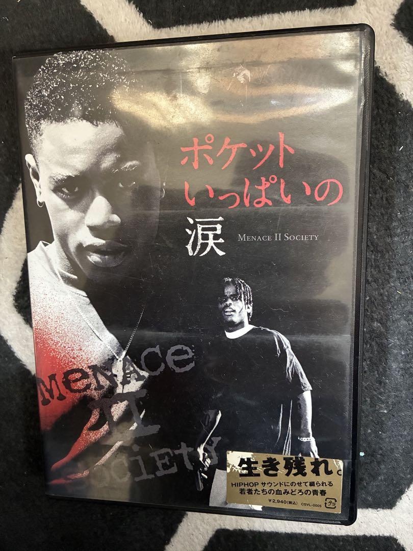 Menace II Society DVD