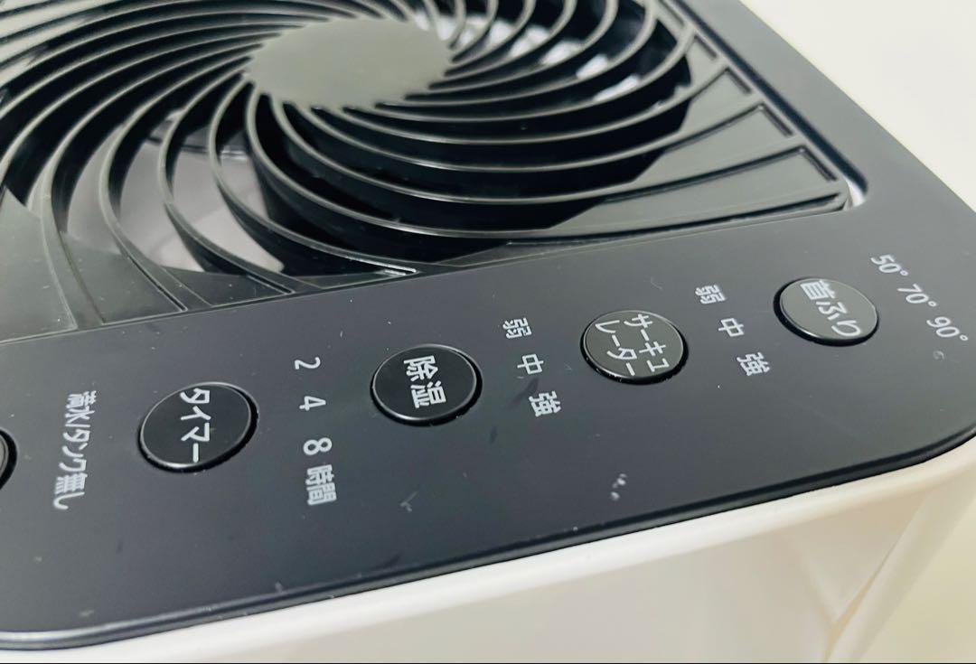 ★アイリスオーヤマ　衣類乾燥除湿機 【IJD-150-W】動作美品