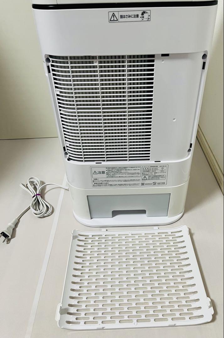 ★アイリスオーヤマ　衣類乾燥除湿機 【IJD-150-W】動作美品