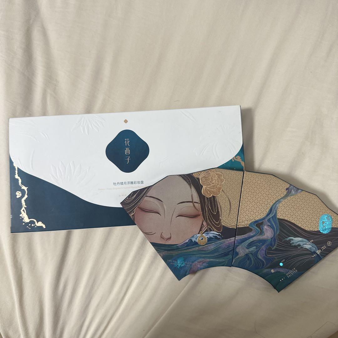 花西子 アイシャドウパレット