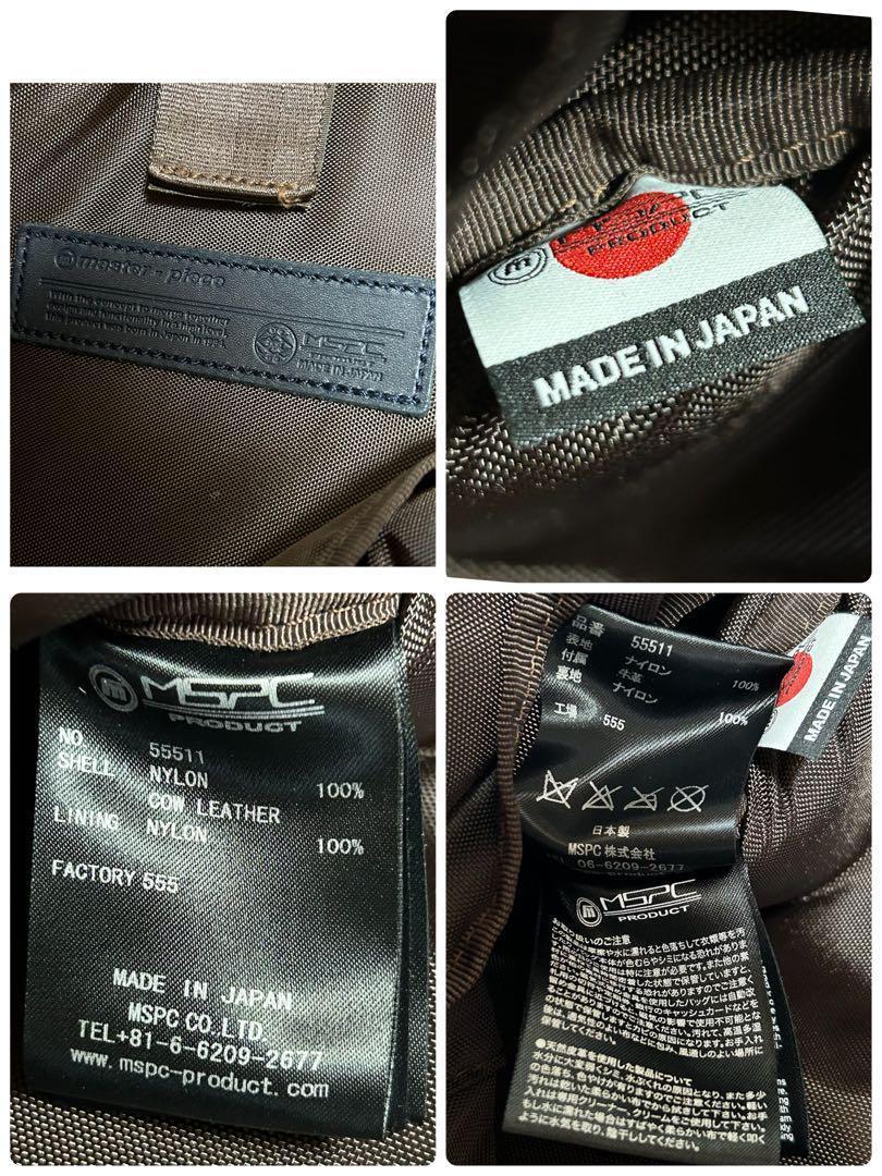 【極美品】マスターピース　ビジネスバッグ　3way　レザー×ナイロン　ネイビー