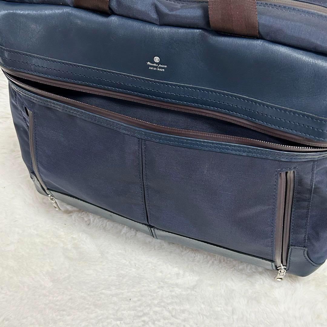 【極美品】マスターピース　ビジネスバッグ　3way　レザー×ナイロン　ネイビー