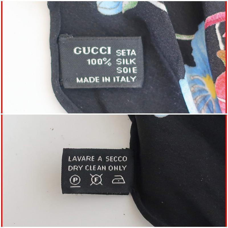 正規品 グッチ Gucci スカーフ ボタニカル 昆虫 三角