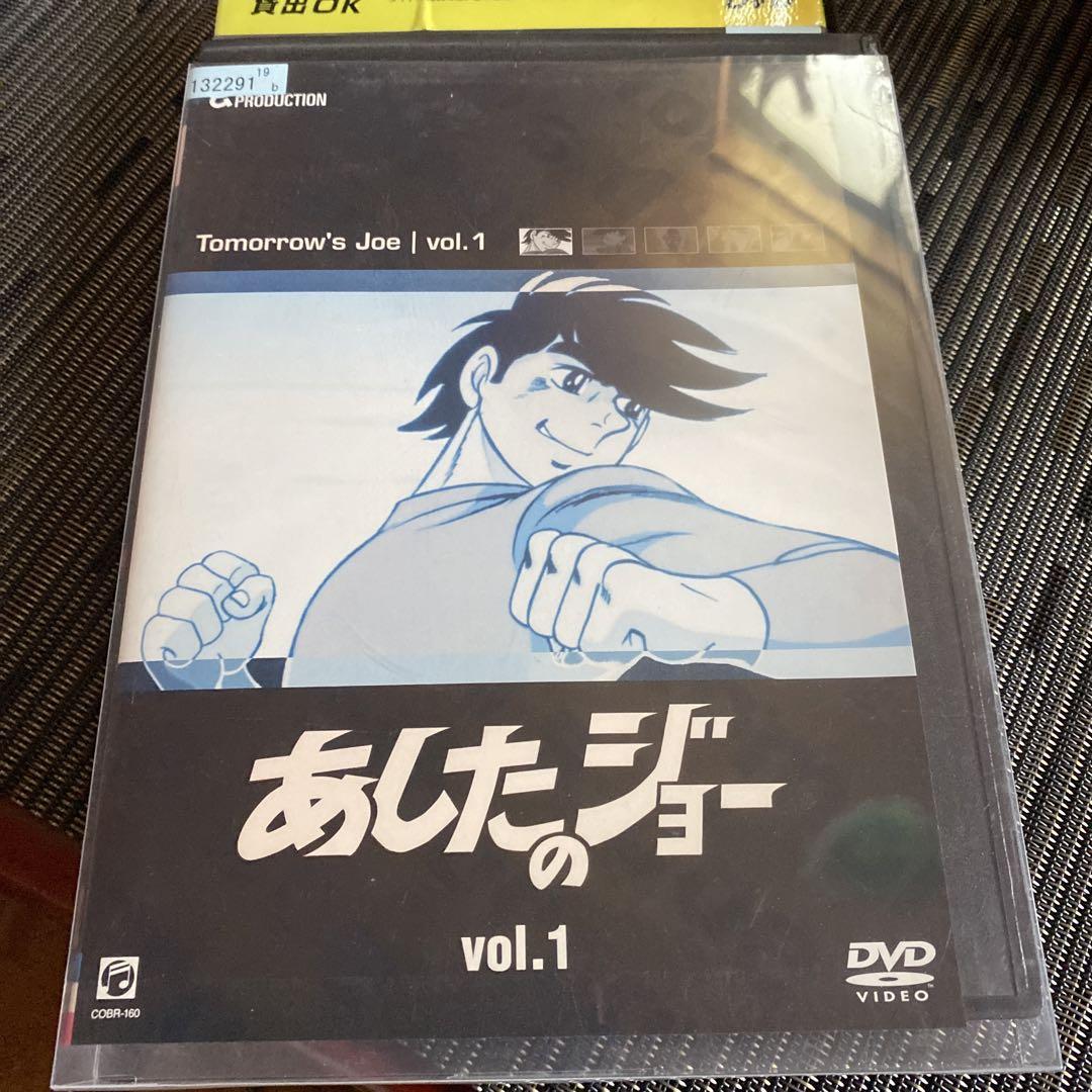 『あしたのジョー』 全16巻セット レンタル使用済DVD Amazon.co.jp: あしたのジョー [レンタル落ち] (全16巻