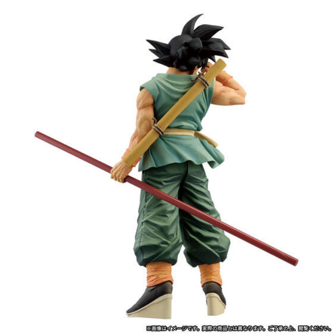 ドラゴンボール超 SMSP 孫悟空 DAIMATSURI SPECIAL ver ドラゴンボール超 BWFC 造形天下一武道会3 SUPER MASTER STARS