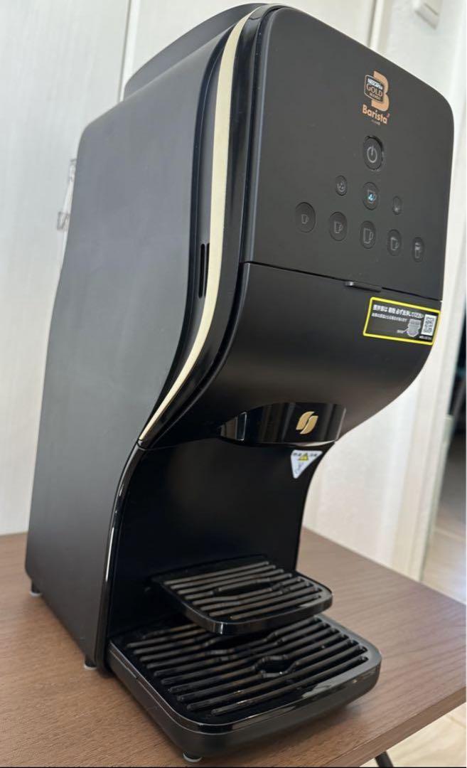ネスカフェ ゴールドブレンド バリスタ デュオ HPM9637-PB プレミア