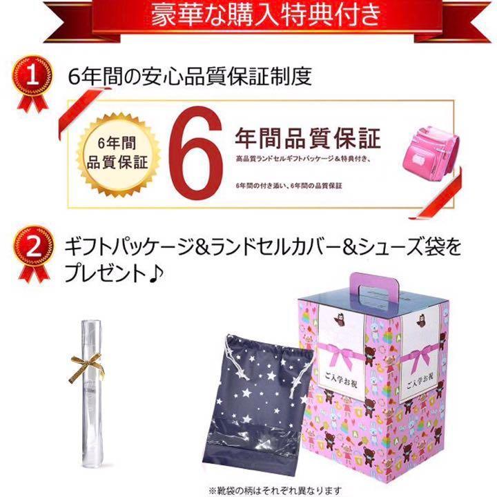 あり