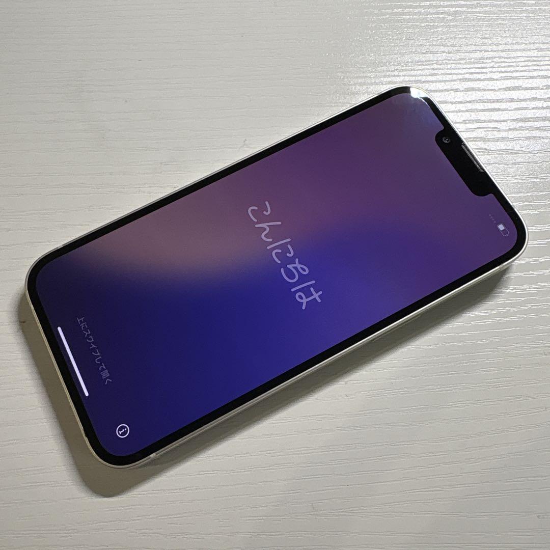 iPhone13 256GB スターライト SIMフリー 極美品 iPhone13 256GB スターライト SIMフリー 極美品 - メルカリ
