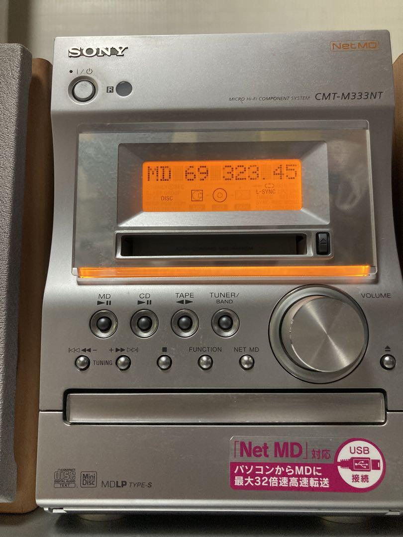 ソニー‼️コンボ　SONY HCD-M333 CDデッキレシーバー