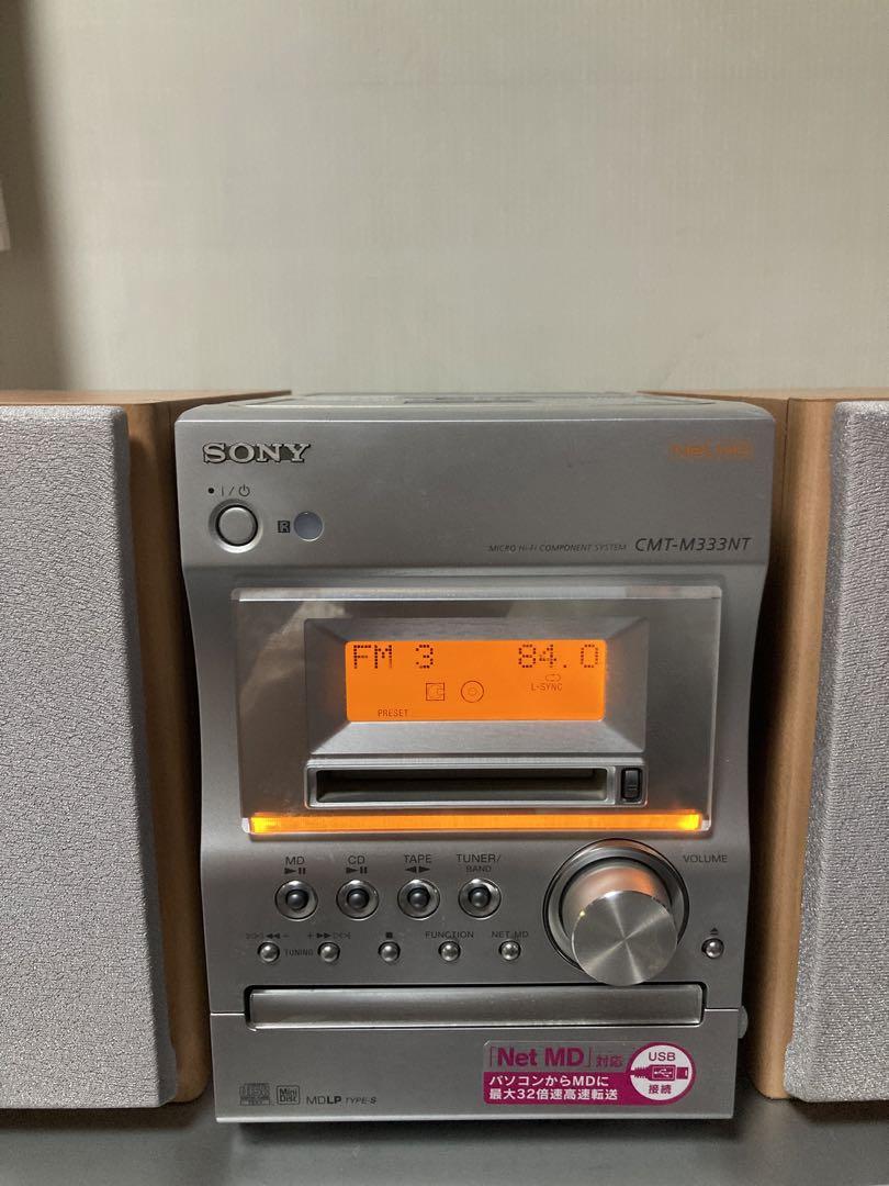 ソニー‼️コンボ　SONY HCD-M333 CDデッキレシーバー