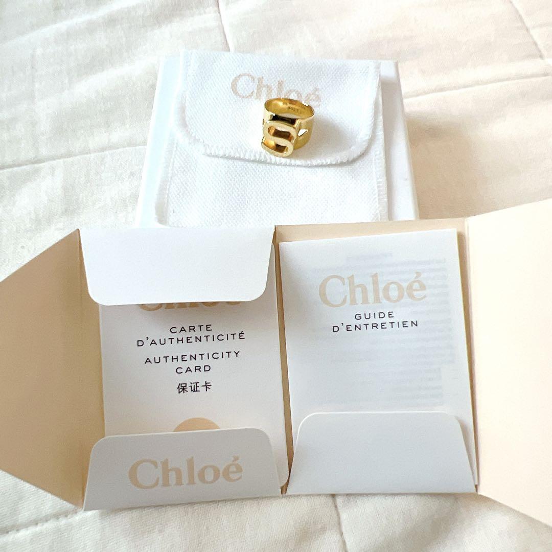 クロエ chloe アルファベットリング「S」