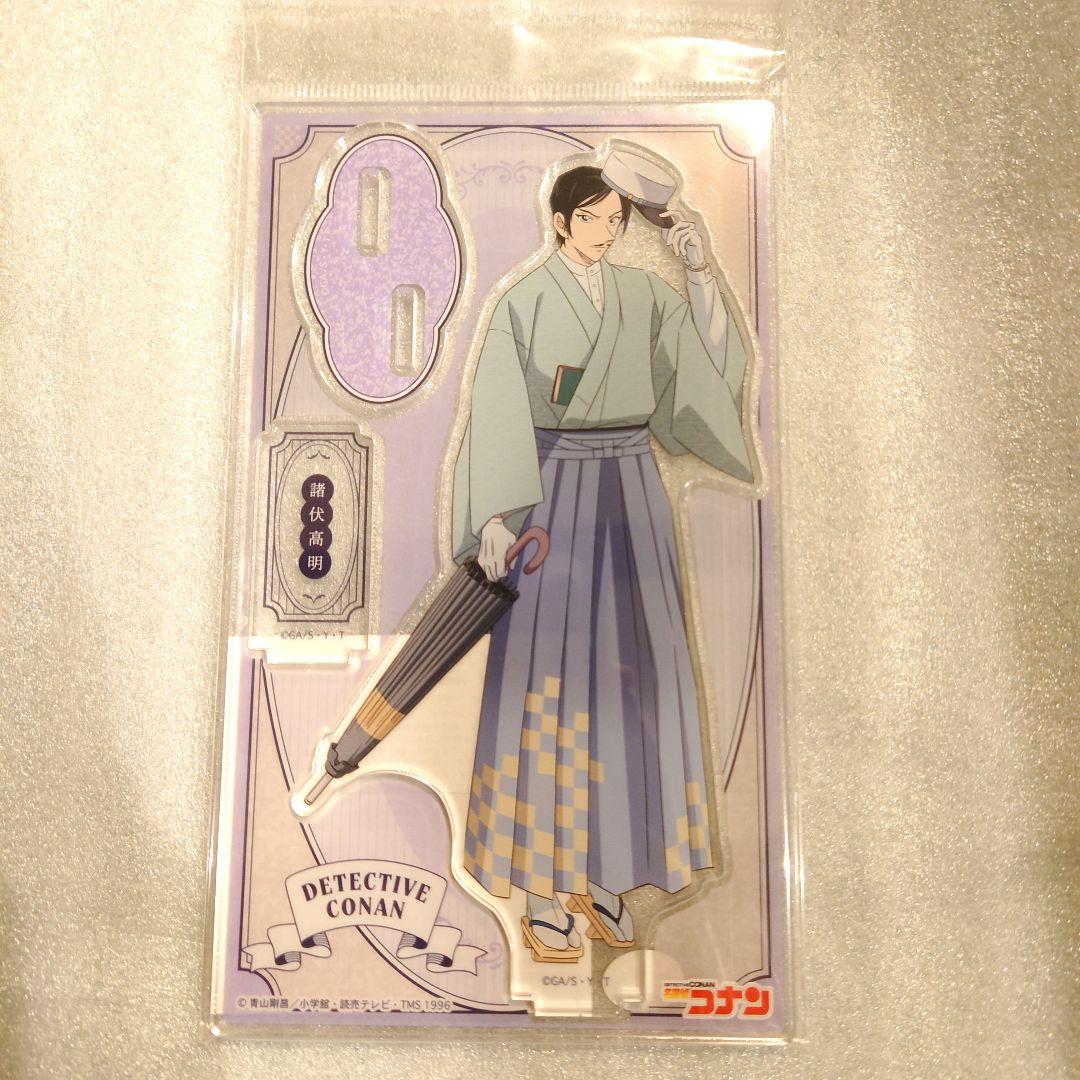 名探偵コナン 街歩き 着物STYLE アクリルスタンド 諸伏高明