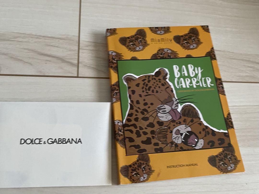 M1207 【未使用】DOLCE&GABBANA ドルガバ 抱っこ紐 レオパード DOLCE&GABBANA♡ドルガバ 抱っこ紐 レオパード - メルカリ