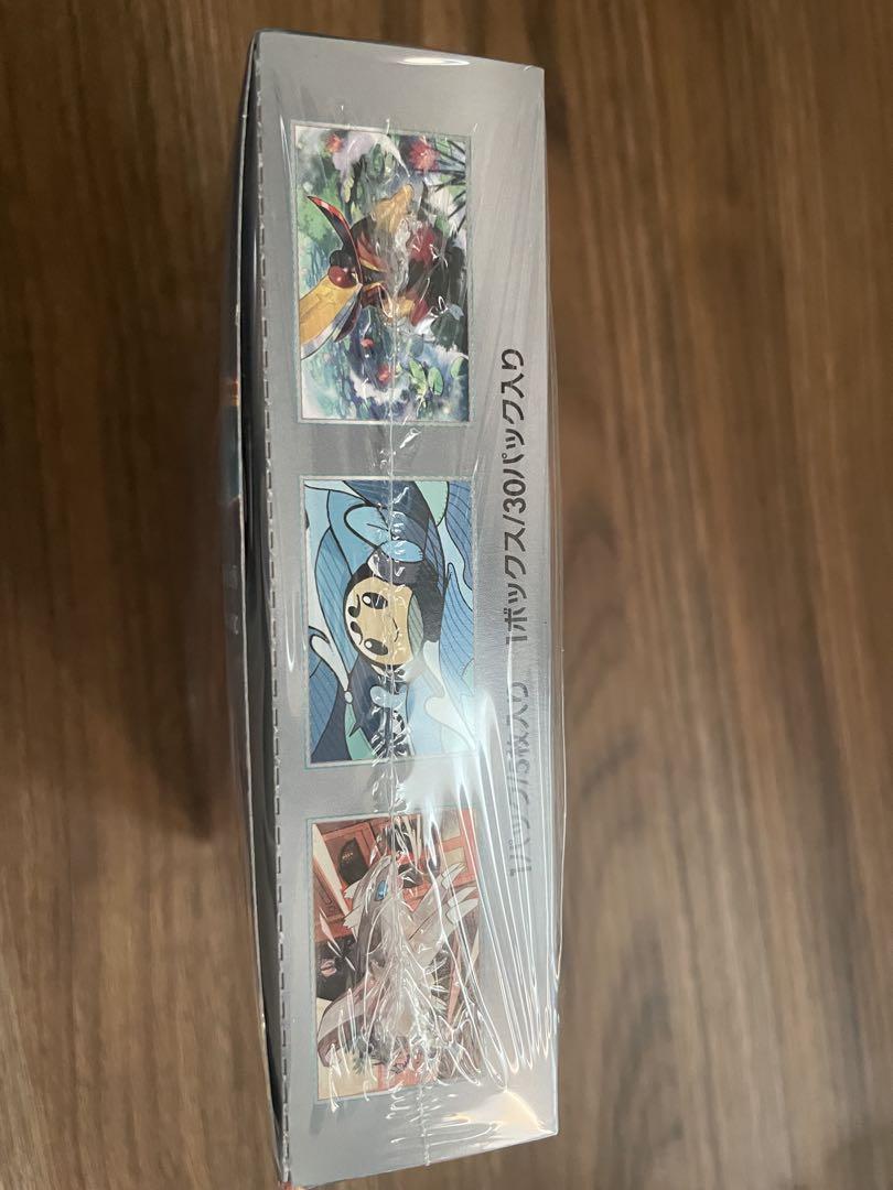 ポケモンカード 黒煙の支配者 1BOX シュリンク付き　未開封　ポケカ