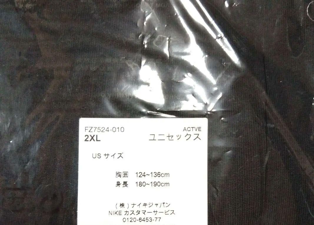 NIKE AIR JORDAN ニーナ シャネル アブニー Tシャツ 2XL NIKE AIR JORDAN ニーナ シャネル アブニー Tシャツ 2XL
