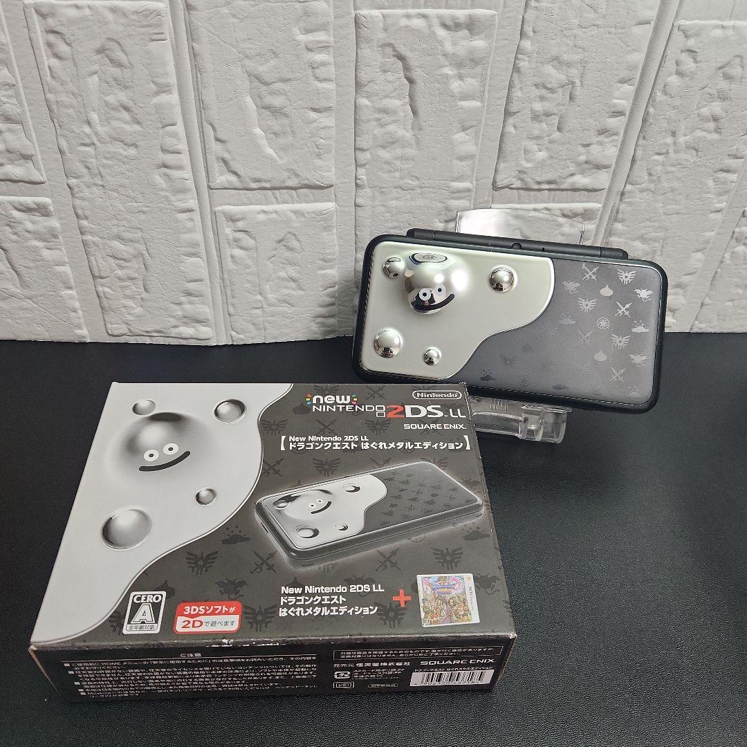 Newニンテンドー2DS LL ドラゴンクエスト はぐれメタルエディション Newニンテンドー2DS LL ドラゴンクエスト はぐれメタルエディション