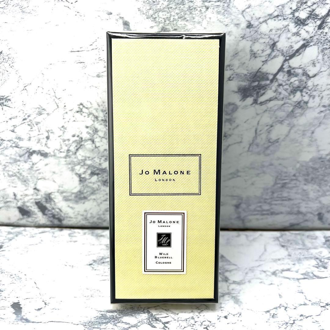 421【新品】ジョーマローン ワイルドブルーベル コロン 30ml