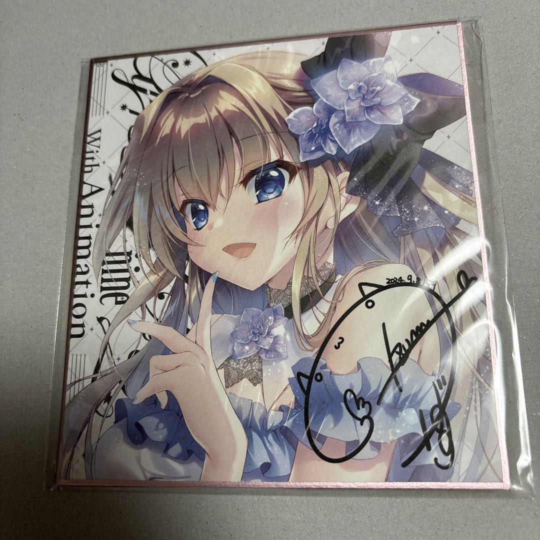 名作 9-nine- コンサート2 ぱれっと 色紙 九條都 入場特典 その他