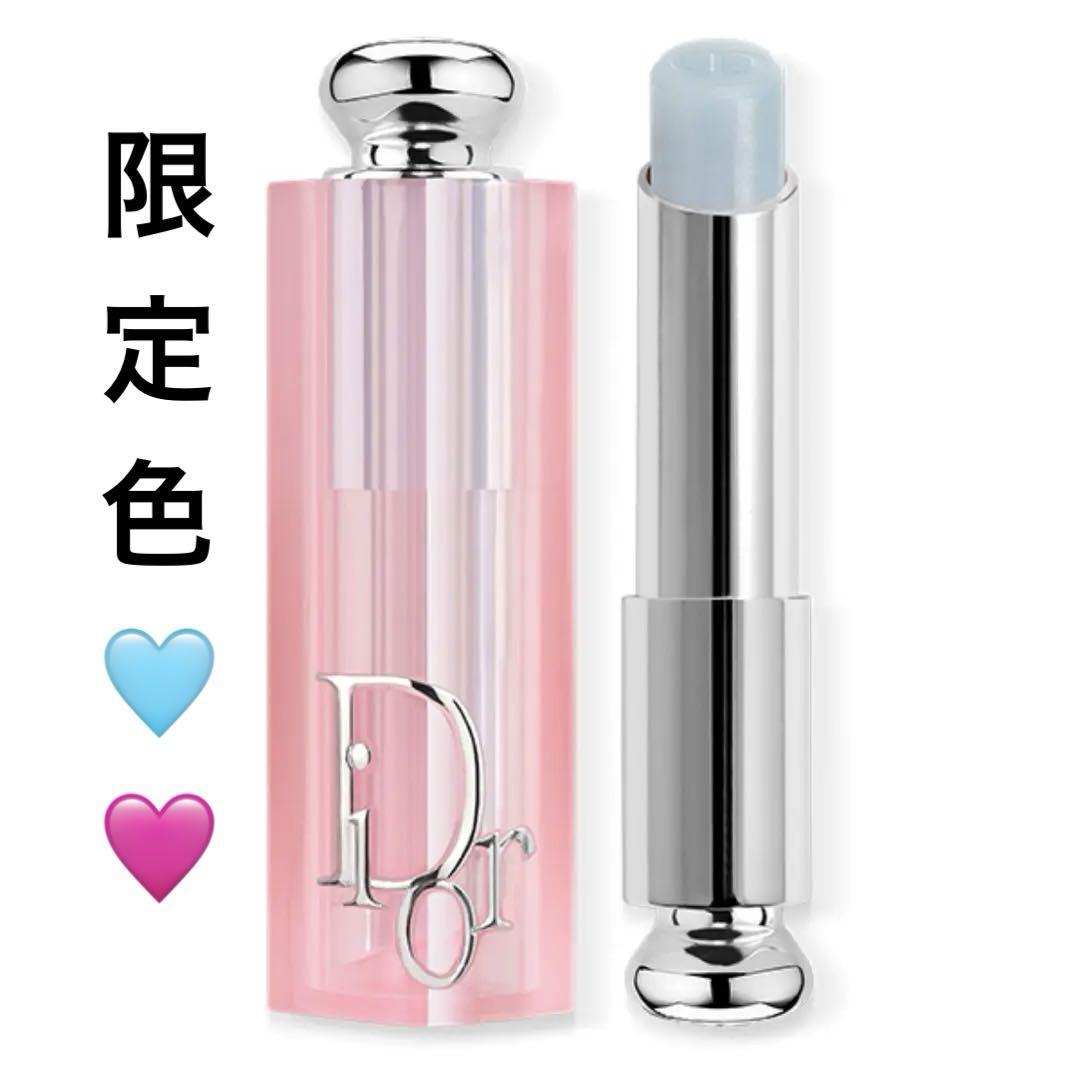 <新品・うる艶プルプル唇へ>唇専用美容液 エテルナム リップセラム クリア現品 Eternam リップ美容液 リップセラム エテルナム リップケア 唇
