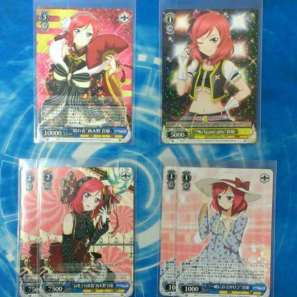 LLBD_2025April_set_ari_04_600x