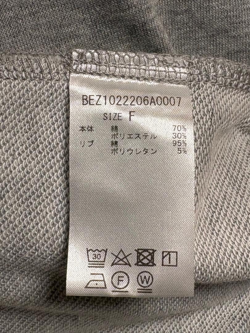 BEARDSLEY トレーナー グレー