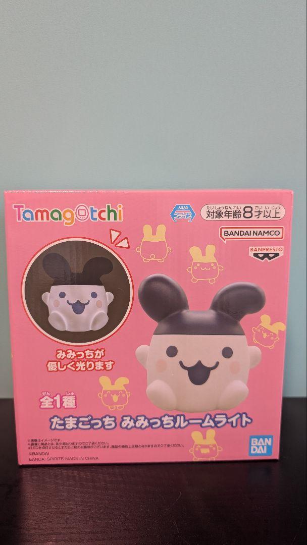 たまごっち みみっちルームライト - メルカリ