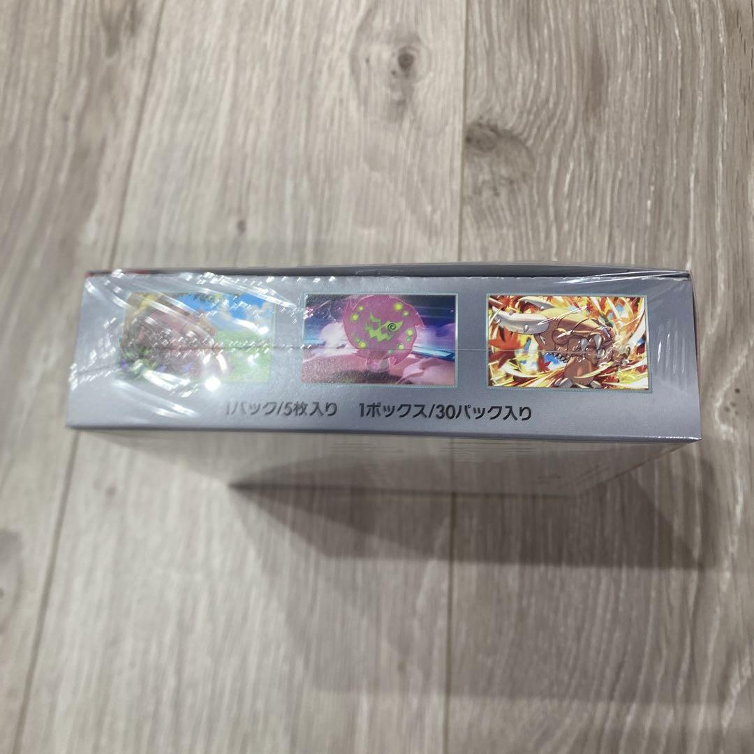 ポケモンカード　熱風のアリーナ　Box シュリンク付き　未開封