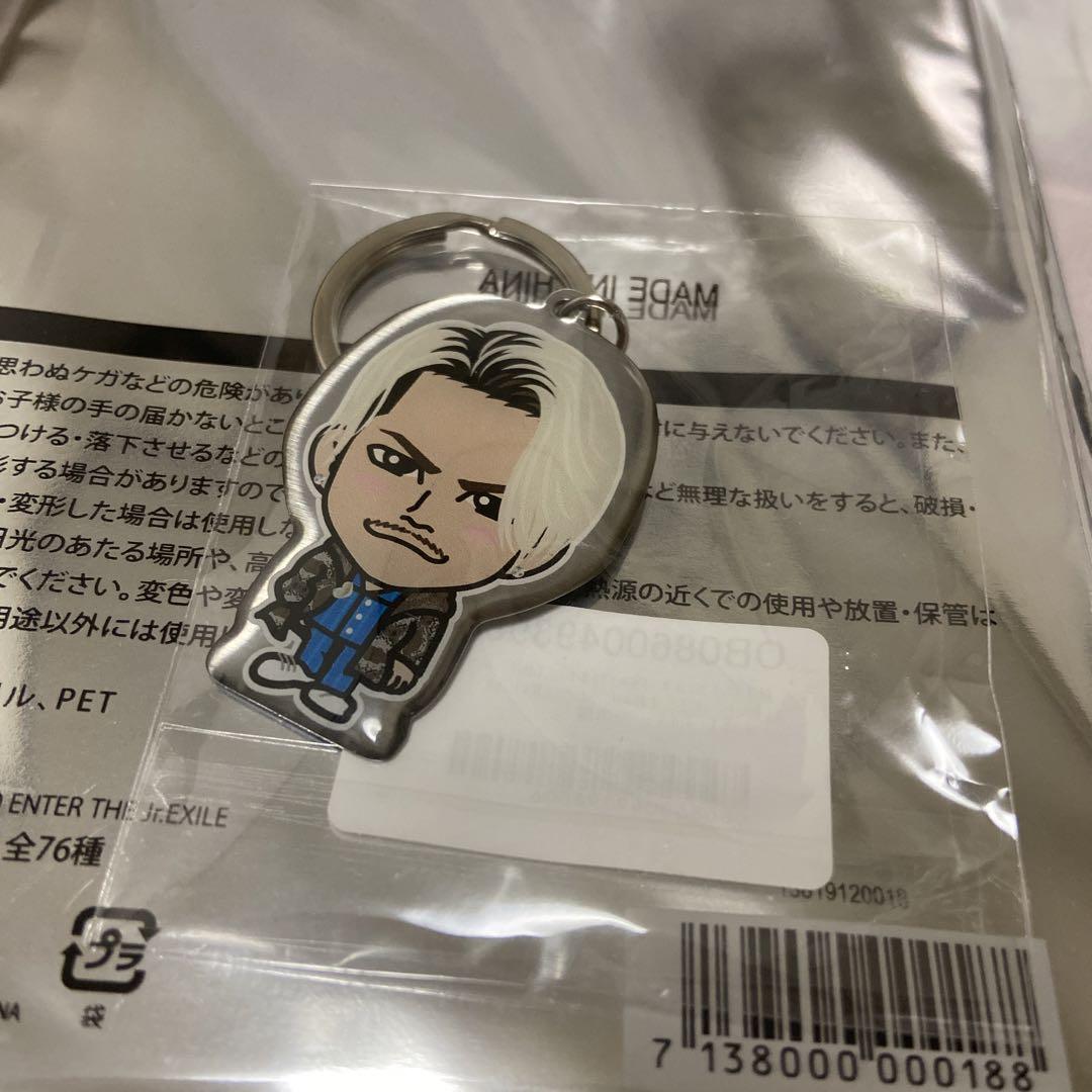 今市隆二 メタルキーホルダー 三代目 - メルカリ 今市隆二 メタルキーホルダー 三代目 - メルカリ