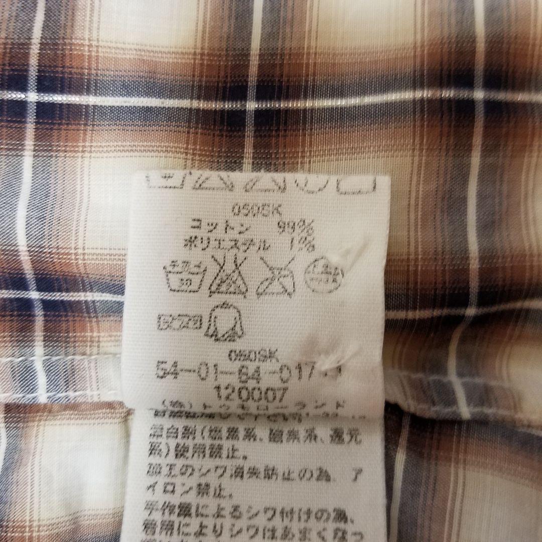 割引特売中 トゥモローランド エディション メンズシャツ チェックシャツ レギュラーカラー 割引特売中 トゥモローランド エディション メンズシャツ チェックシャツ レギュラーカラー
