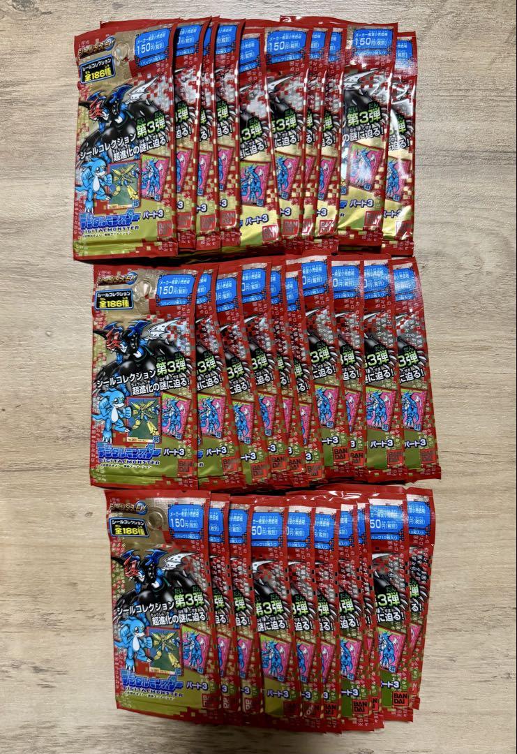 1BOX シールダスEX