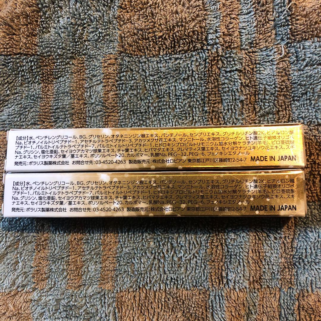 超歓迎特価 ラッシェンド tFrj4-m13683846054 安い国産