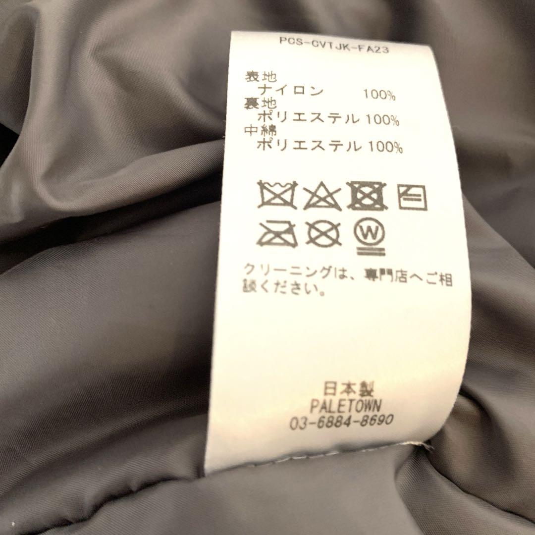 アップルバターストア　PACS 2Way ジャケット　ホワイト　LL