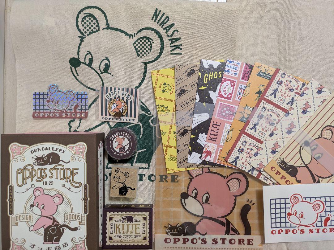 オビワンレトロ郵便☆文具女子博＆オッポ商店いろいろセット