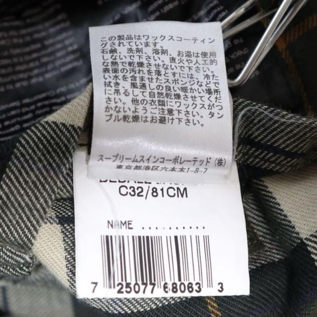 Babour BEDALE 英国製 サイズ32 XS オリーブ オイルドコットン