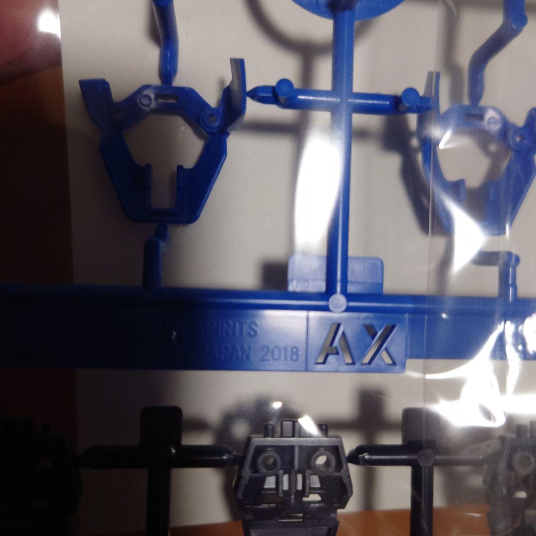 MG