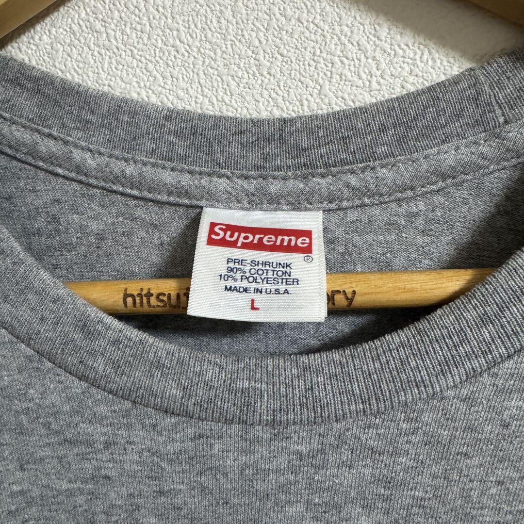 Supreme 23FW NBA Youngboy Tee ヘザーグレー - メルカリ