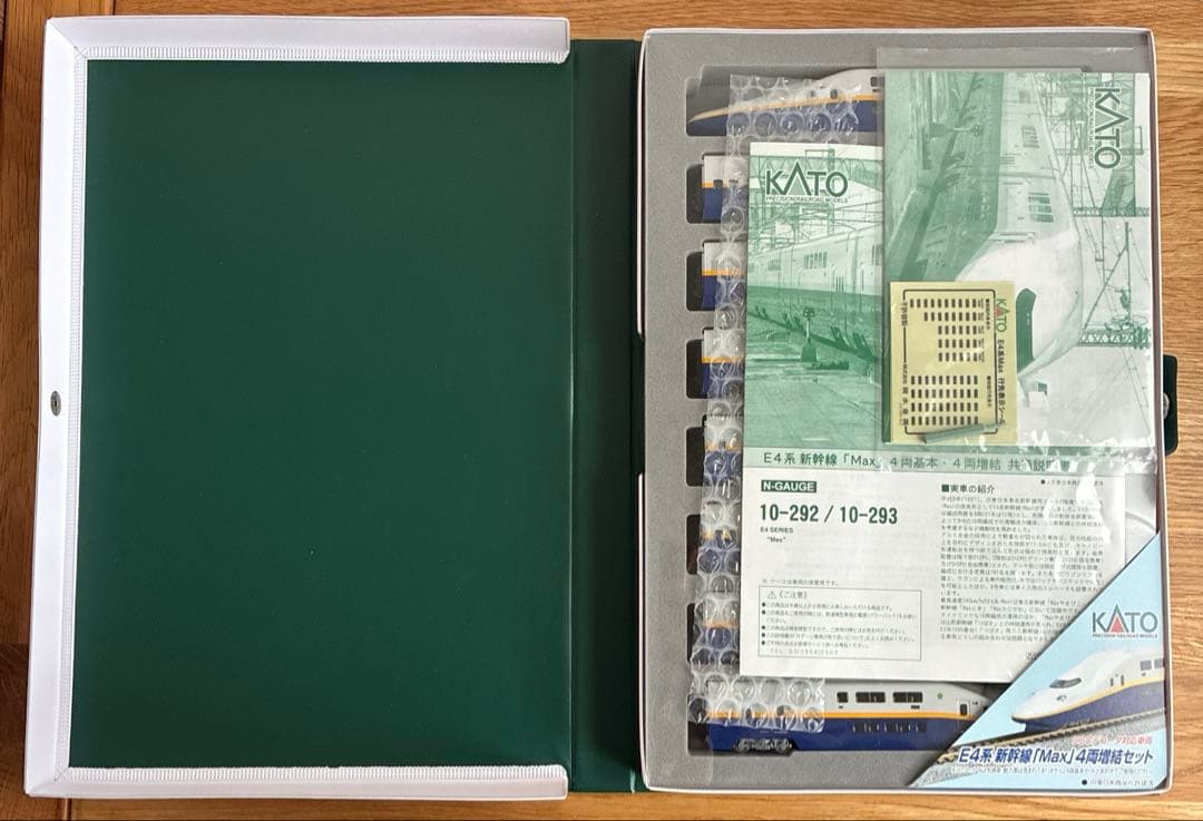 KATO 10-292+10-293 E4系 新幹線「Max」8両セット KATO 10-292+10-293 E4系 新幹線「Max」8両セット